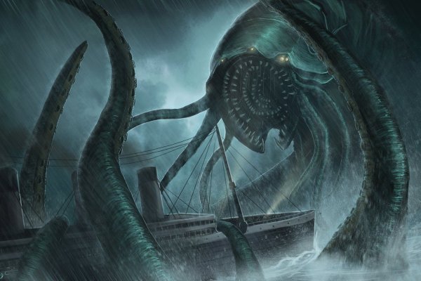 Kraken актуальное