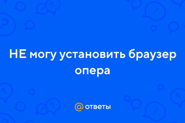 Можно ли вывести деньги с кракена