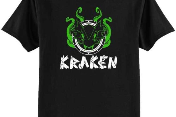 Kraken маркетплейс как зайти