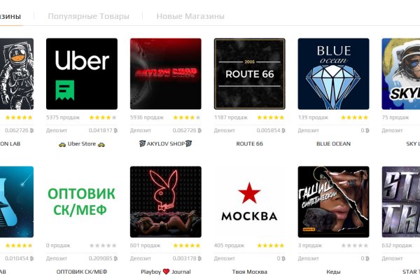 Kraken ссылка тор 2krnk biz kraken17ate pro