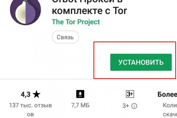 Kra12.at