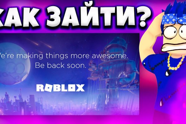 Кракен что за сайт