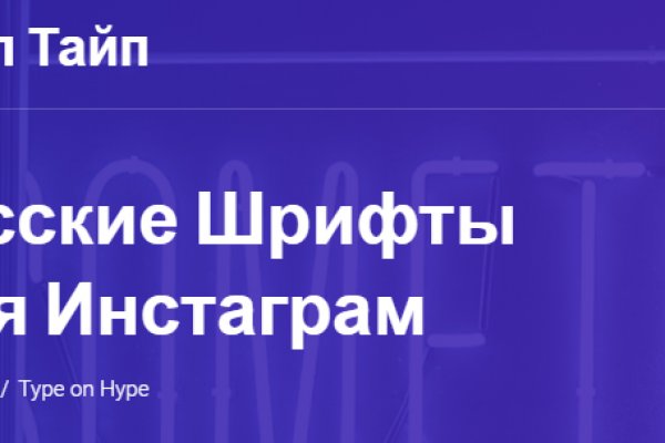 Кракен наркошоп сайт